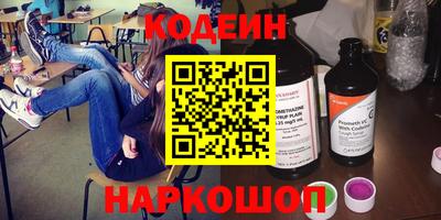 дурь Туймазы