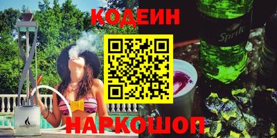мескалин Тулун