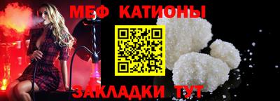 мескалин Тулун