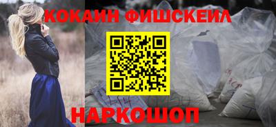 дурь Туймазы