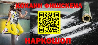 дурь Туймазы
