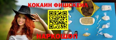 мефедрон Тула