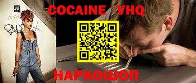 дурь Туймазы