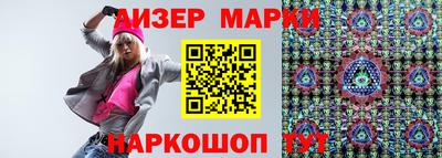 дурь Туймазы