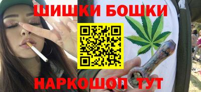 мефедрон Тула