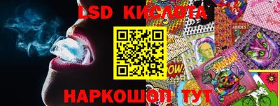 мефедрон Тула