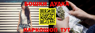 дурь Туймазы