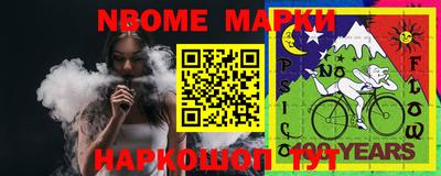 мефедрон Тула