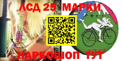 мефедрон Тула