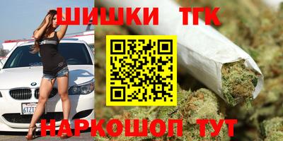 дурь Туймазы