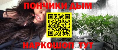 мескалин Тулун