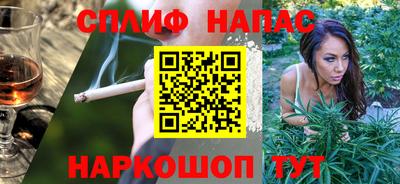 мескалин Тулун