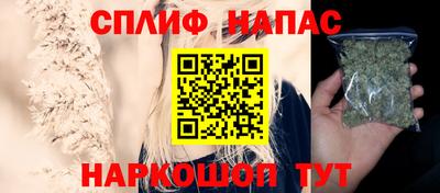 мефедрон Тула