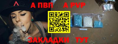 дурь Туймазы