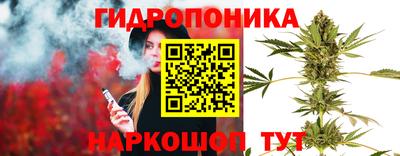 мефедрон Тула