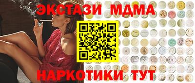 дурь Туймазы
