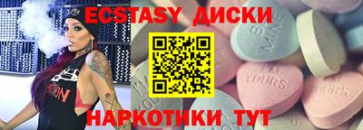 мефедрон Тула
