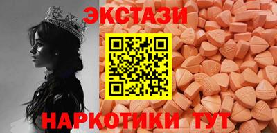 мескалин Тулун