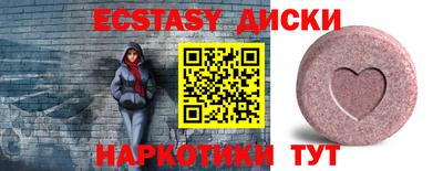 мефедрон Тула