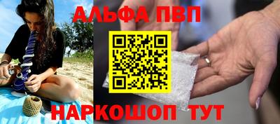 дурь Туймазы