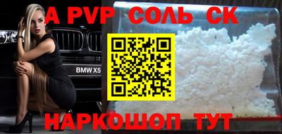 дурь Туймазы