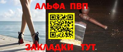 дурь Туймазы