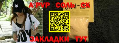 дурь Туймазы
