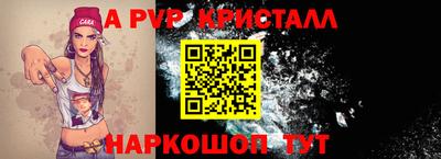 мефедрон Тула