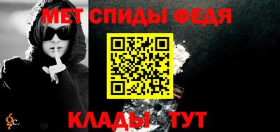 мескалин Тулун