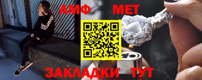 дурь Туймазы