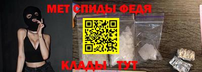 мескалин Тулун