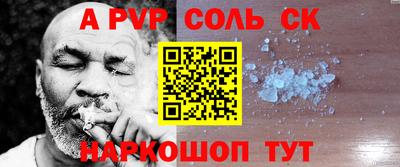 дурь Туймазы