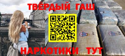дурь Туймазы