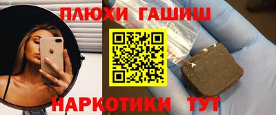 мефедрон Тула
