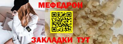 дурь Туймазы