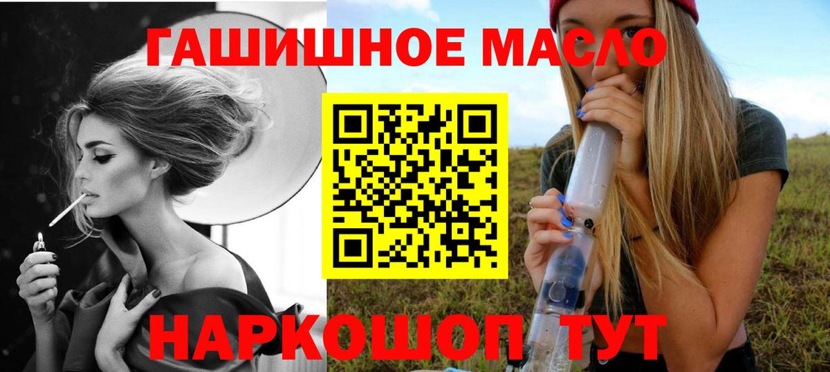 Дистиллят ТГК Wax Асбест